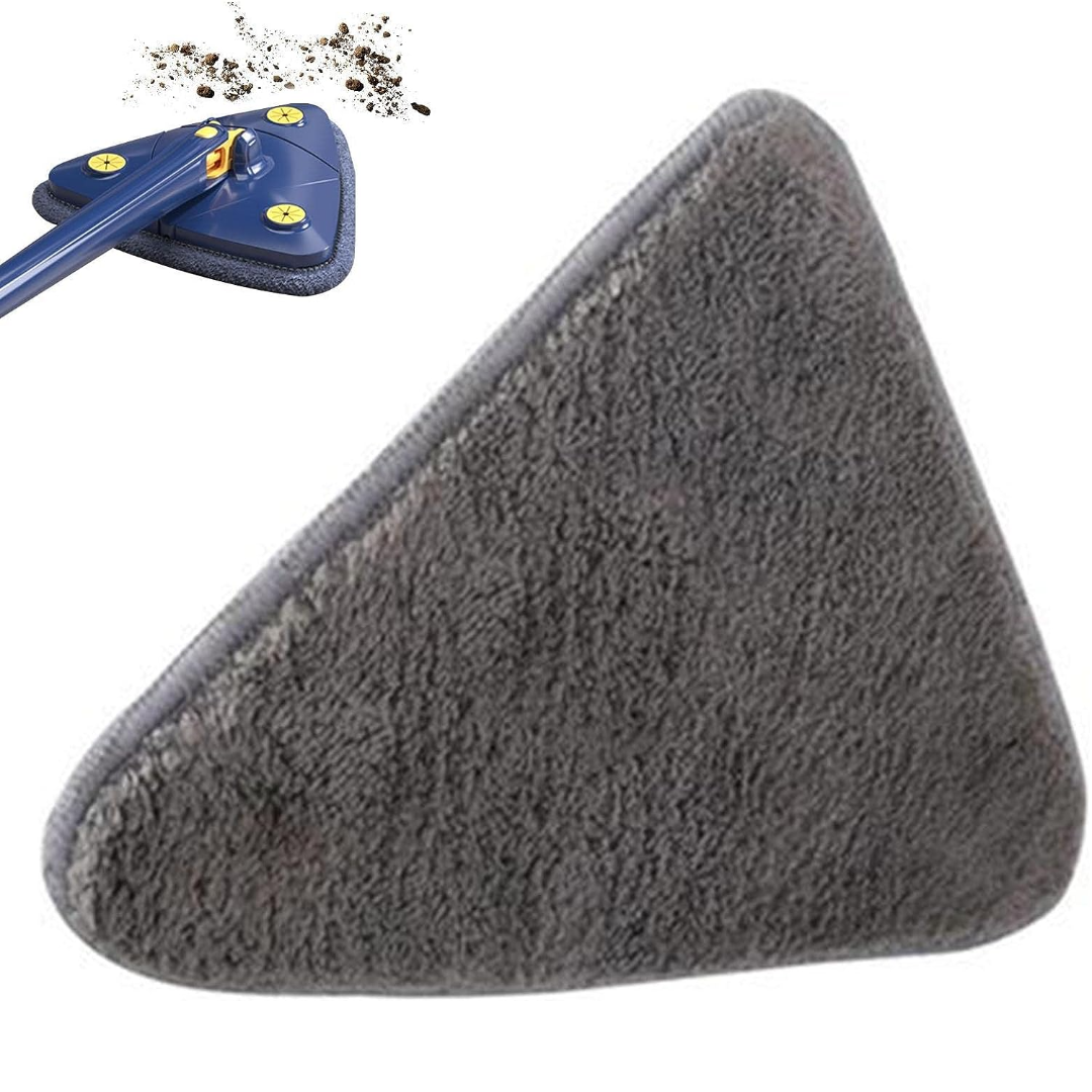 Set 2 rezerve pentru mop reglabil, cu cap triunghiular