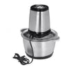 Tocator electric universal,2L maruntitor cu 4 lame, inox